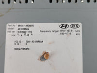 2016-2017 Hyundai Elantra Radio AM FM Cd Player Receiver Replacement P/N:96170-A5260GU Fits Fits 2016 2017 OEM Used Auto Par