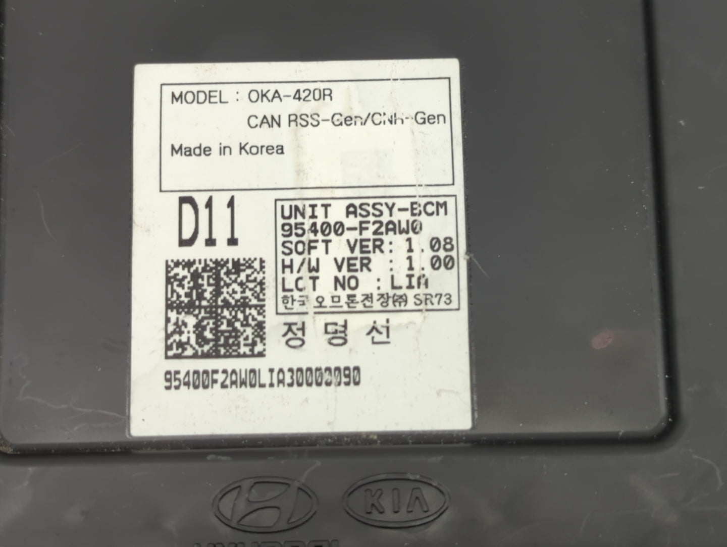 2017-2018 Hyundai Elantra Body Control Module Bcm Inner Cabin Fuse Box - Oemusedautoparts1.com