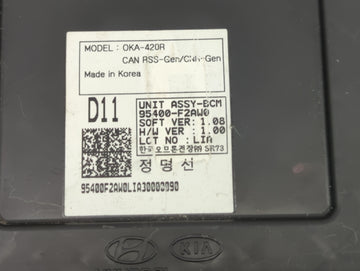 2017-2018 Hyundai Elantra Body Control Module Bcm Inner Cabin Fuse Box - Oemusedautoparts1.com