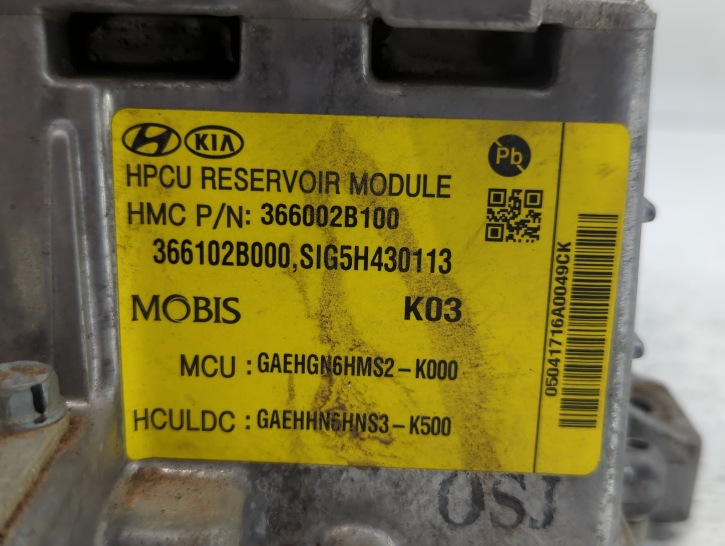 2017-2019 Hyundai Ioniq Undefined - Oemusedautoparts1.com