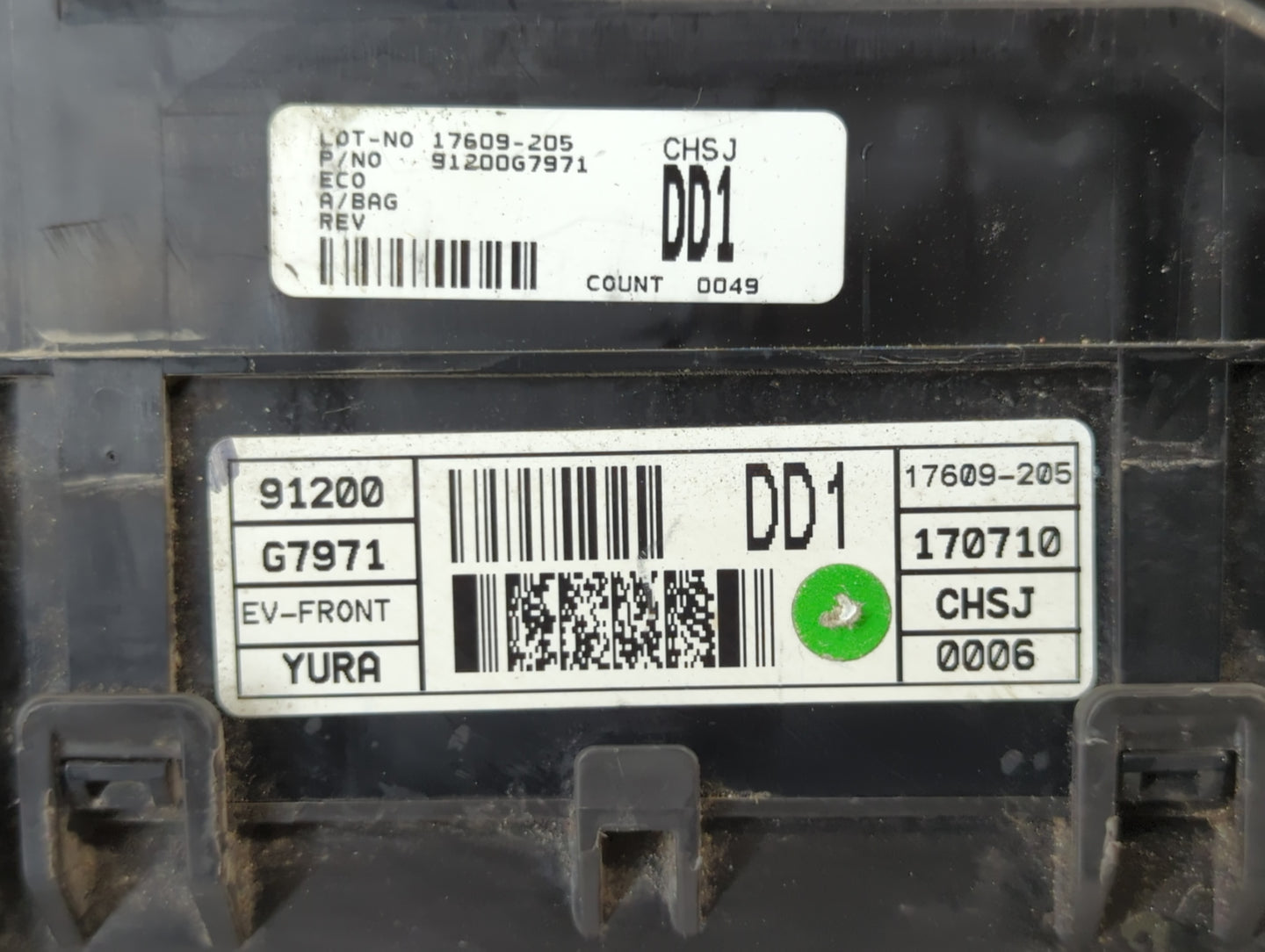 2017-2018 Hyundai Ioniq Fusebox Fuse Box Panel Relay Module P/N:91200 G7971 91200G7971 Fits Fits 2017 2018 OEM Used Auto Par