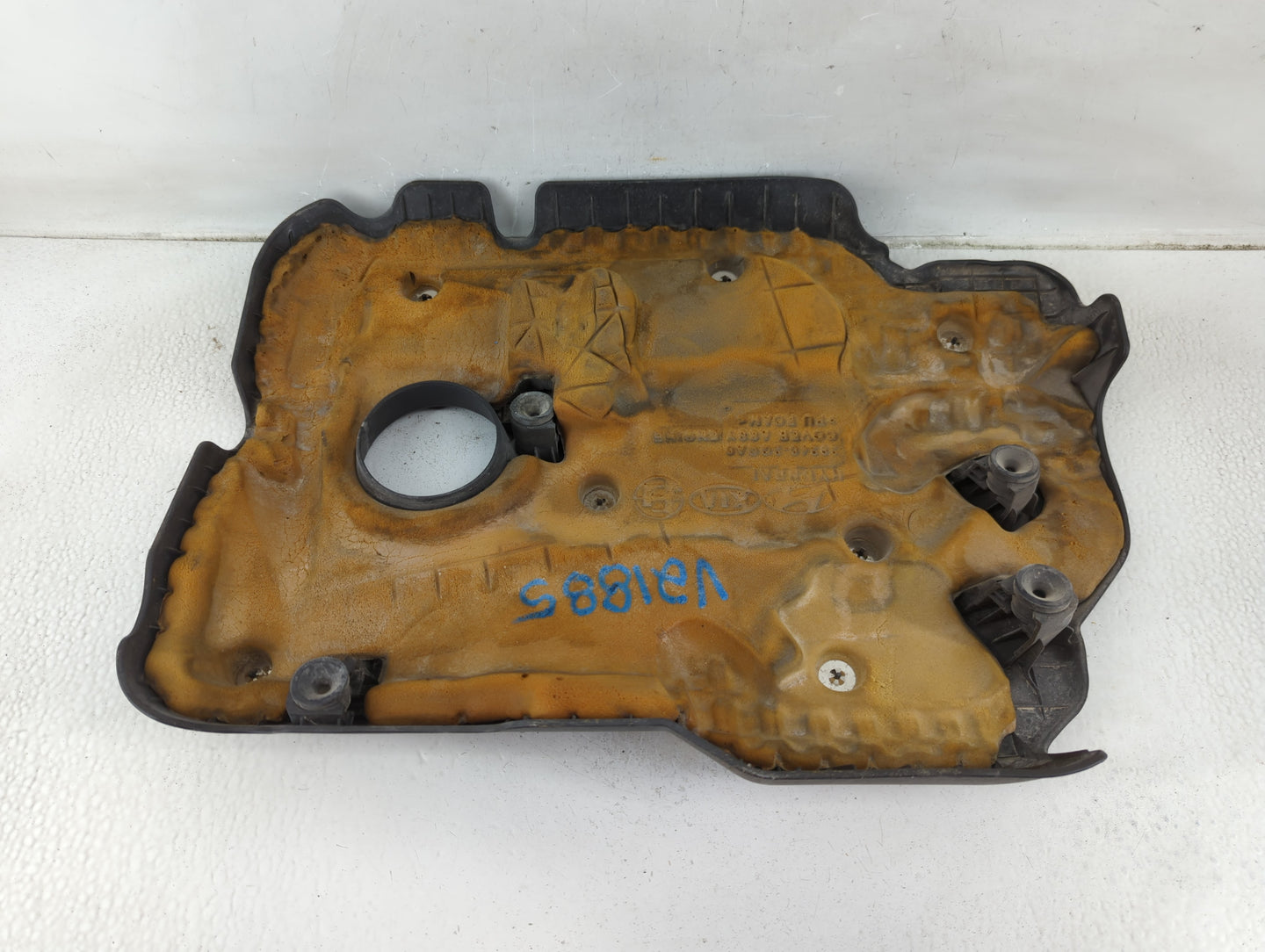 2017 Hyundai Santa Fe Engine Cover - Oemusedautoparts1.com