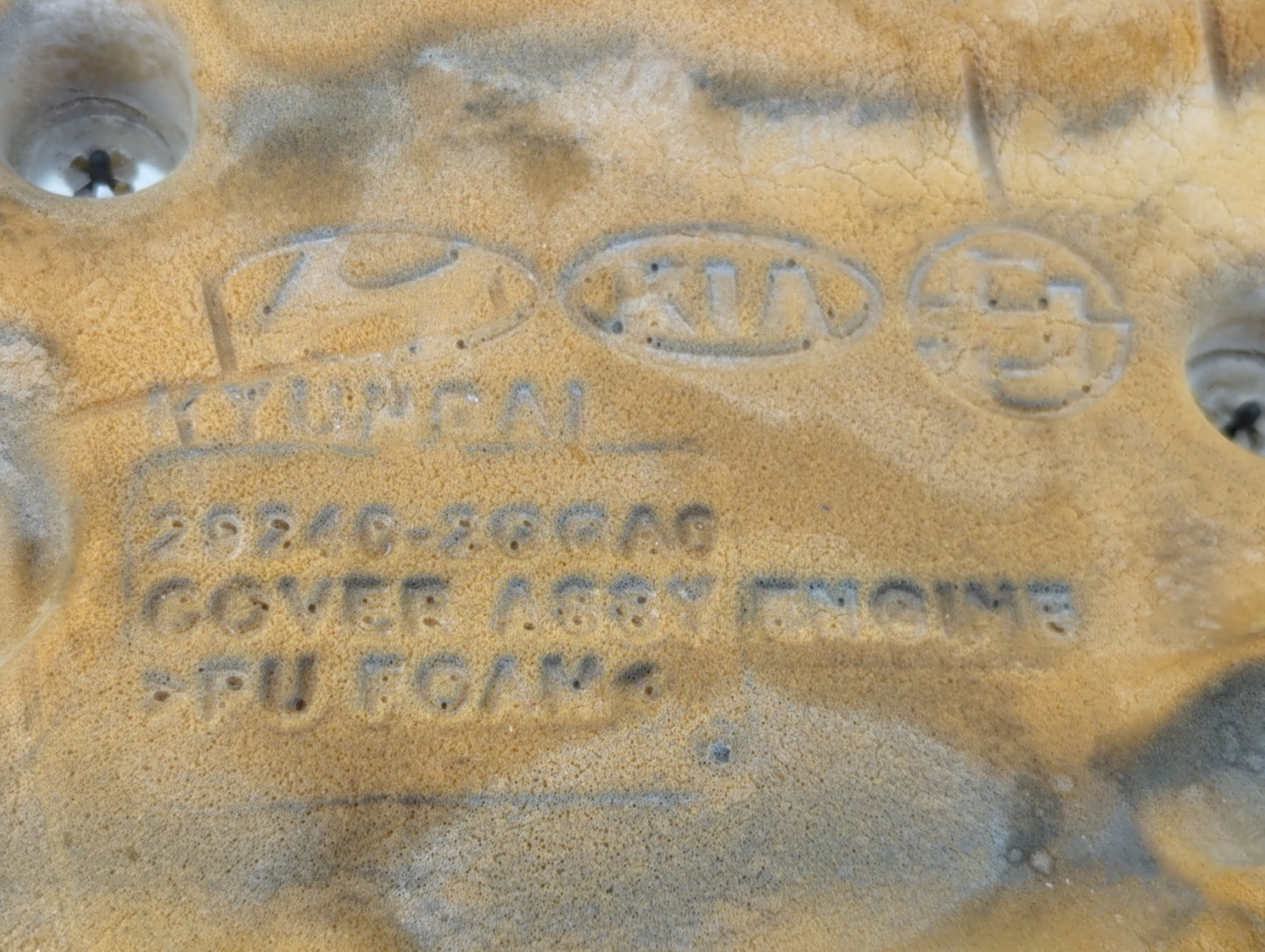 2017 Hyundai Santa Fe Engine Cover - Oemusedautoparts1.com