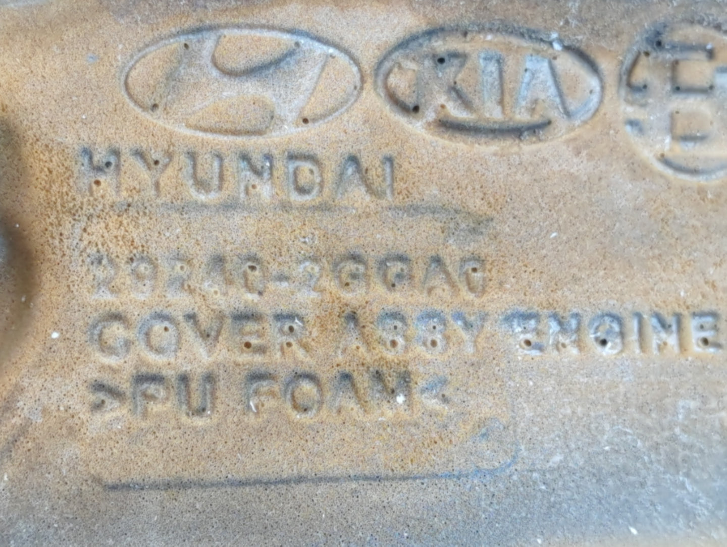 2017 Hyundai Santa Fe Engine Cover - Oemusedautoparts1.com