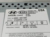 2017-2018 Hyundai Santa Fe Radio AM FM Cd Player Receiver Replacement P/N:96560-B8511NN5 Fits Fits 2017 2018 OEM Used Auto P