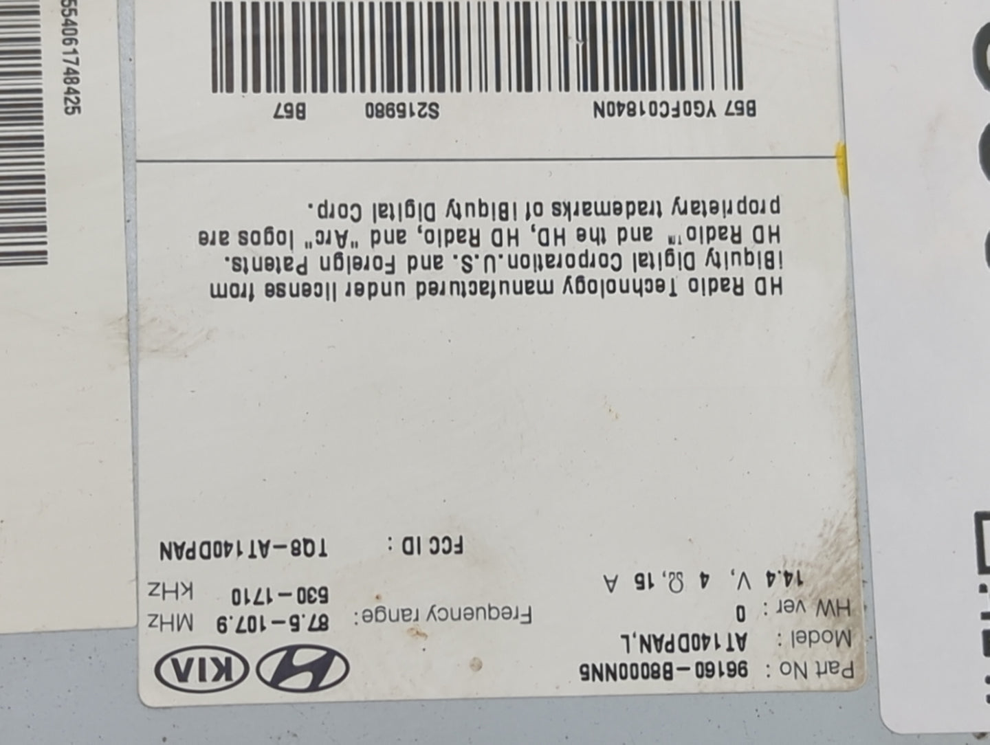 2017-2019 Hyundai Santa Fe Radio AM FM Cd Player Receiver Replacement P/N:96160-B8000NN5 AT140DPAN Fits Fits 2017 2018 2019 