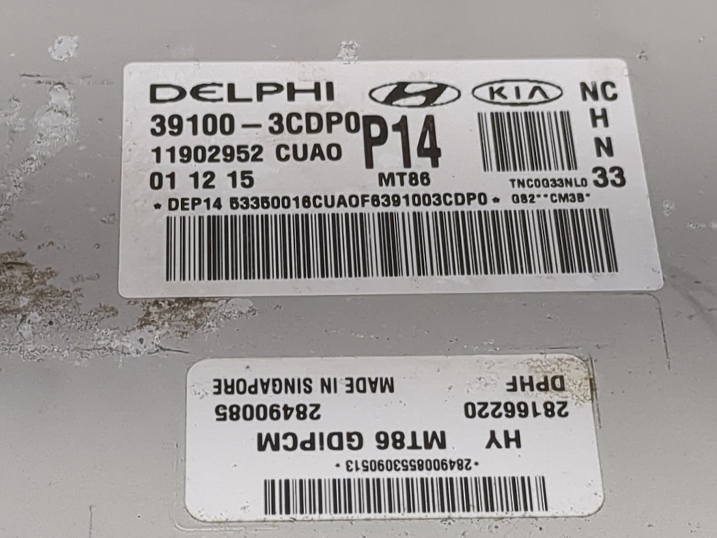 2017-2018 Hyundai Santa Fe PCM Engine Control Computer ECU ECM PCU OEM P/N:39100-3CDP0 39110-3CDP0, 11902951 Fits Fits 2017 