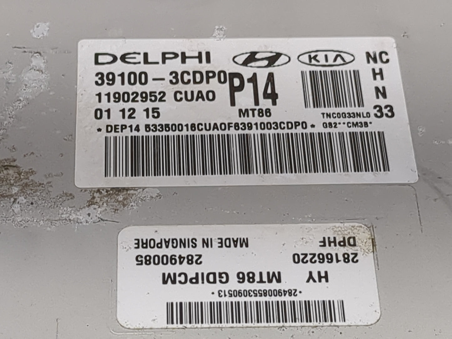 2017-2018 Hyundai Santa Fe PCM Engine Control Computer ECU ECM PCU OEM P/N:39100-3CDP0 39110-3CDP0, 11902951 Fits Fits 2017 