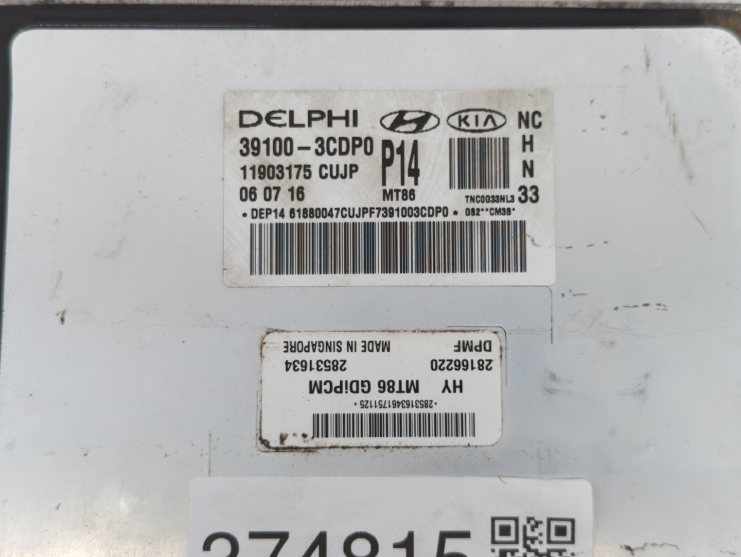 2017-2018 Hyundai Santa Fe PCM Engine Control Computer ECU ECM PCU OEM P/N:39110-3CDP0 39100-3CDP1 Fits Fits 2017 2018 OEM U