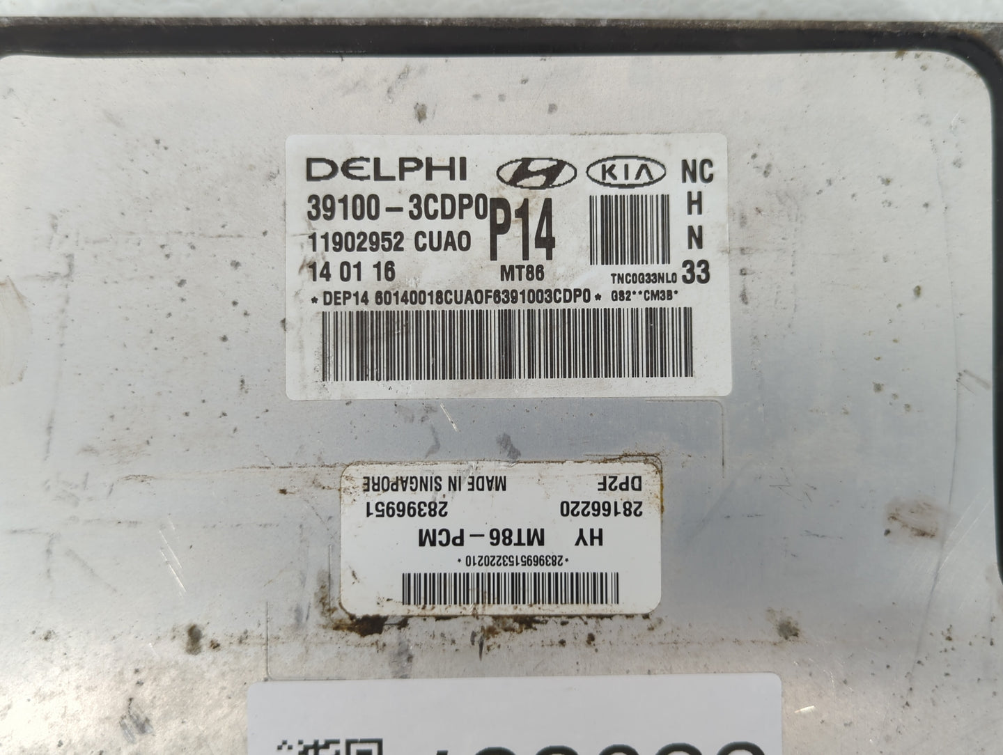 2017-2018 Hyundai Santa Fe PCM Engine Control Computer ECU ECM PCU OEM P/N:39110-3CDP0 Fits Fits 2017 2018 OEM Used Auto Par