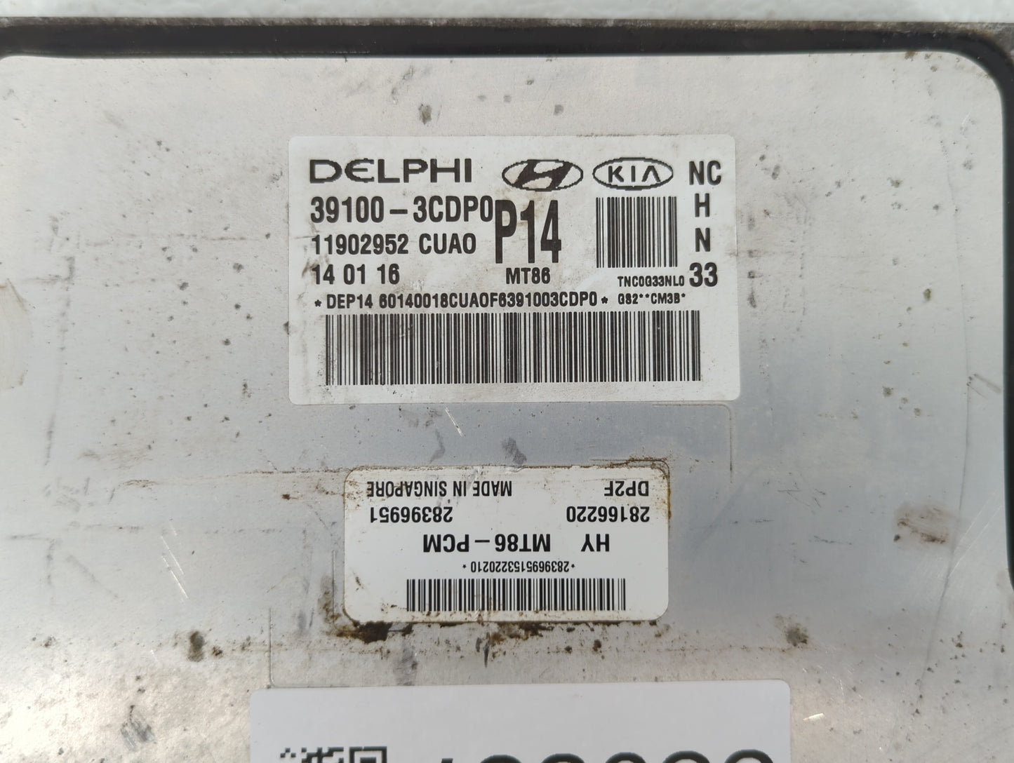 2017-2018 Hyundai Santa Fe PCM Engine Control Computer ECU ECM PCU OEM P/N:39110-3CDP0 Fits Fits 2017 2018 OEM Used Auto Par