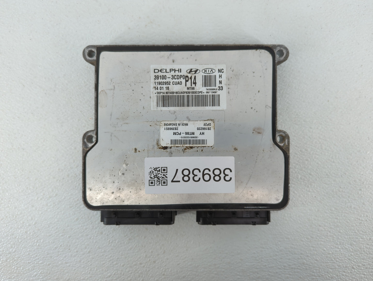 2017-2018 Hyundai Santa Fe PCM Engine Control Computer ECU ECM PCU OEM P/N:39110-3CDP0 Fits Fits 2017 2018 OEM Used Auto Par