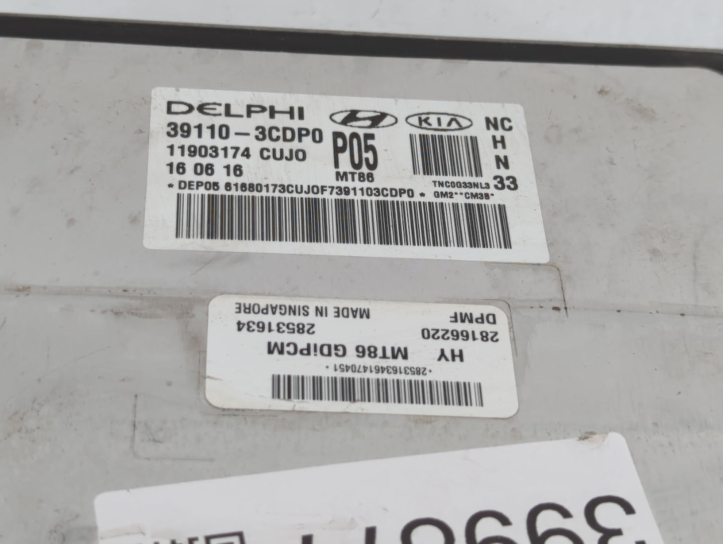 2017-2018 Hyundai Santa Fe PCM Engine Control Computer ECU ECM PCU OEM P/N:39110-3CDP0 39100-3CDP1 Fits Fits 2017 2018 OEM U