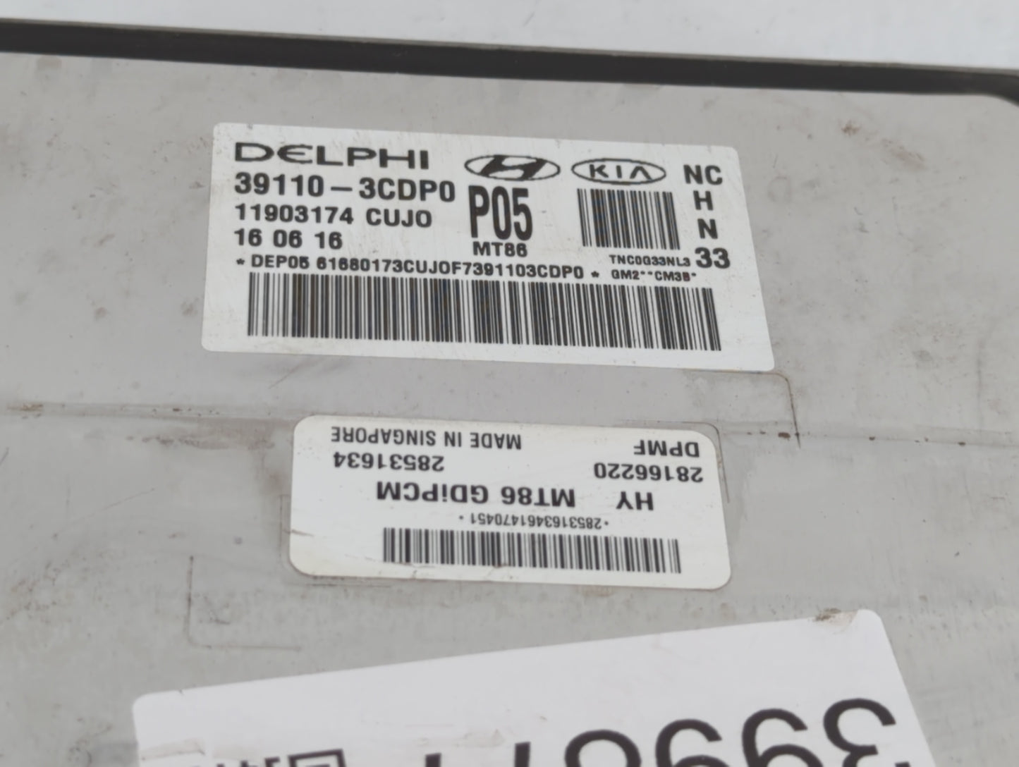 2017-2018 Hyundai Santa Fe PCM Engine Control Computer ECU ECM PCU OEM P/N:39110-3CDP0 39100-3CDP1 Fits Fits 2017 2018 OEM U