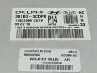 2017-2018 Hyundai Santa Fe PCM Engine Control Computer ECU ECM PCU OEM P/N:39100-3CDP0 11903089 Fits Fits 2017 2018 OEM Used