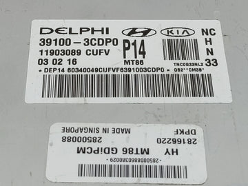 2017-2018 Hyundai Santa Fe PCM Engine Control Computer ECU ECM PCU OEM P/N:39100-3CDP0 11903089 Fits Fits 2017 2018 OEM Used Auto Parts