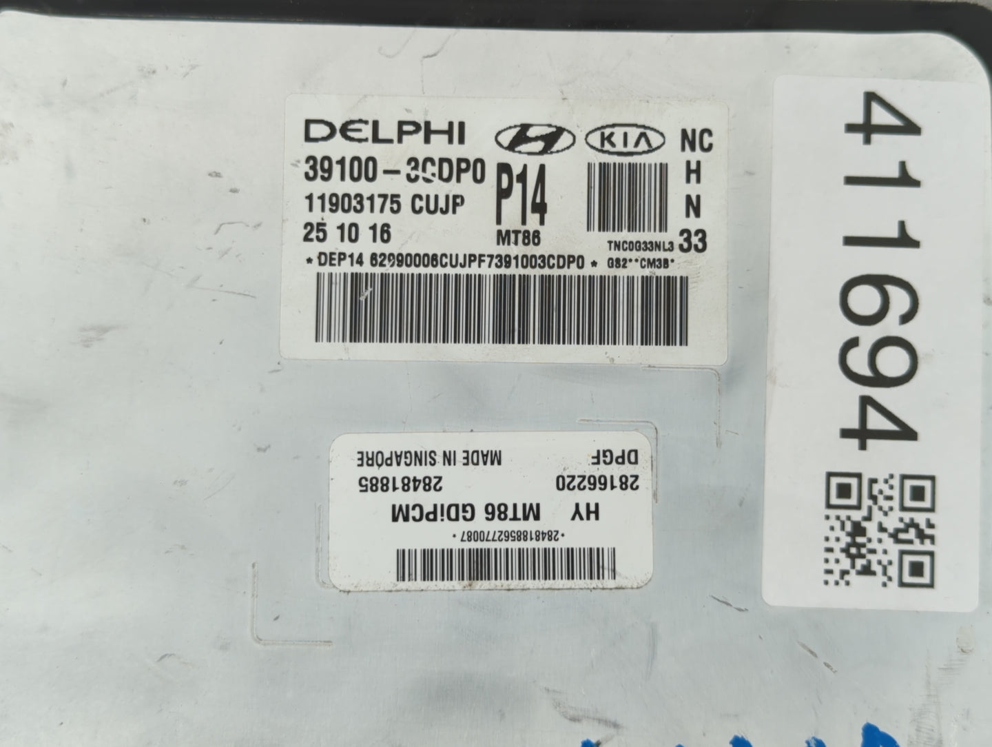2017-2018 Hyundai Santa Fe PCM Engine Control Computer ECU ECM PCU OEM P/N:39110-3CDP0 39100-3CDP1 Fits Fits 2017 2018 OEM U