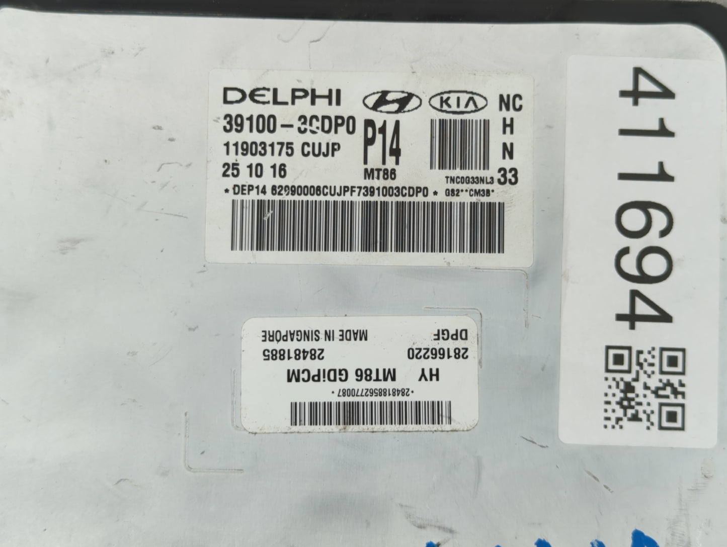 2017-2018 Hyundai Santa Fe PCM Engine Control Computer ECU ECM PCU OEM P/N:39110-3CDP0 39100-3CDP1 Fits Fits 2017 2018 OEM U
