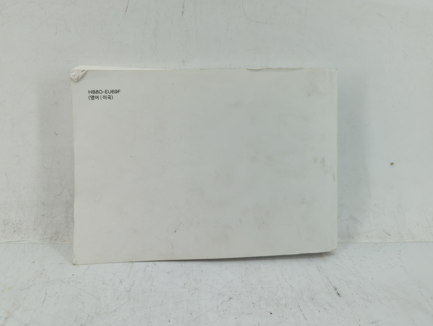 2017 Hyundai Santa Fe Owners Manual Book Guide OEM Used Auto Parts - Oemusedautoparts1.com