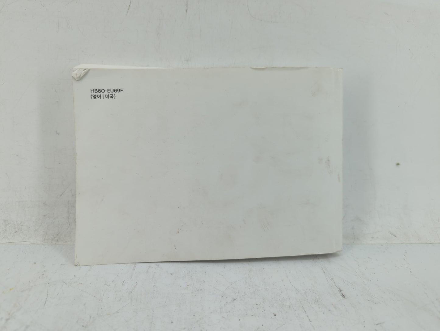 2017 Hyundai Santa Fe Owners Manual Book Guide OEM Used Auto Parts - Oemusedautoparts1.com