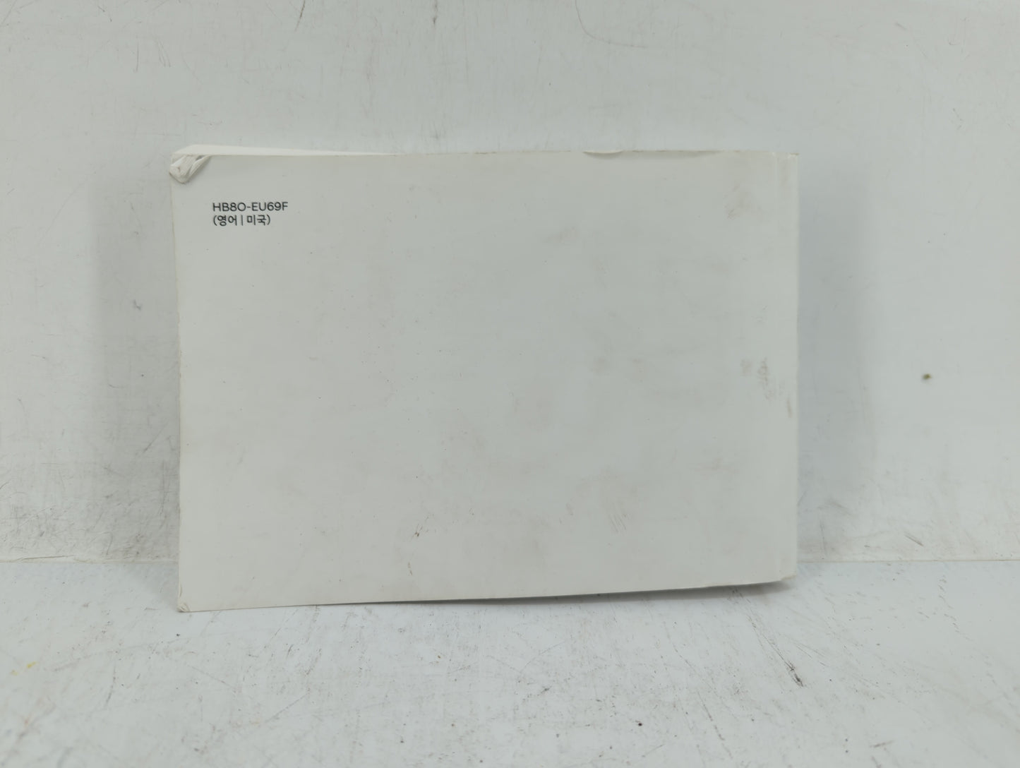 2017 Hyundai Santa Fe Owners Manual Book Guide OEM Used Auto Parts - Oemusedautoparts1.com