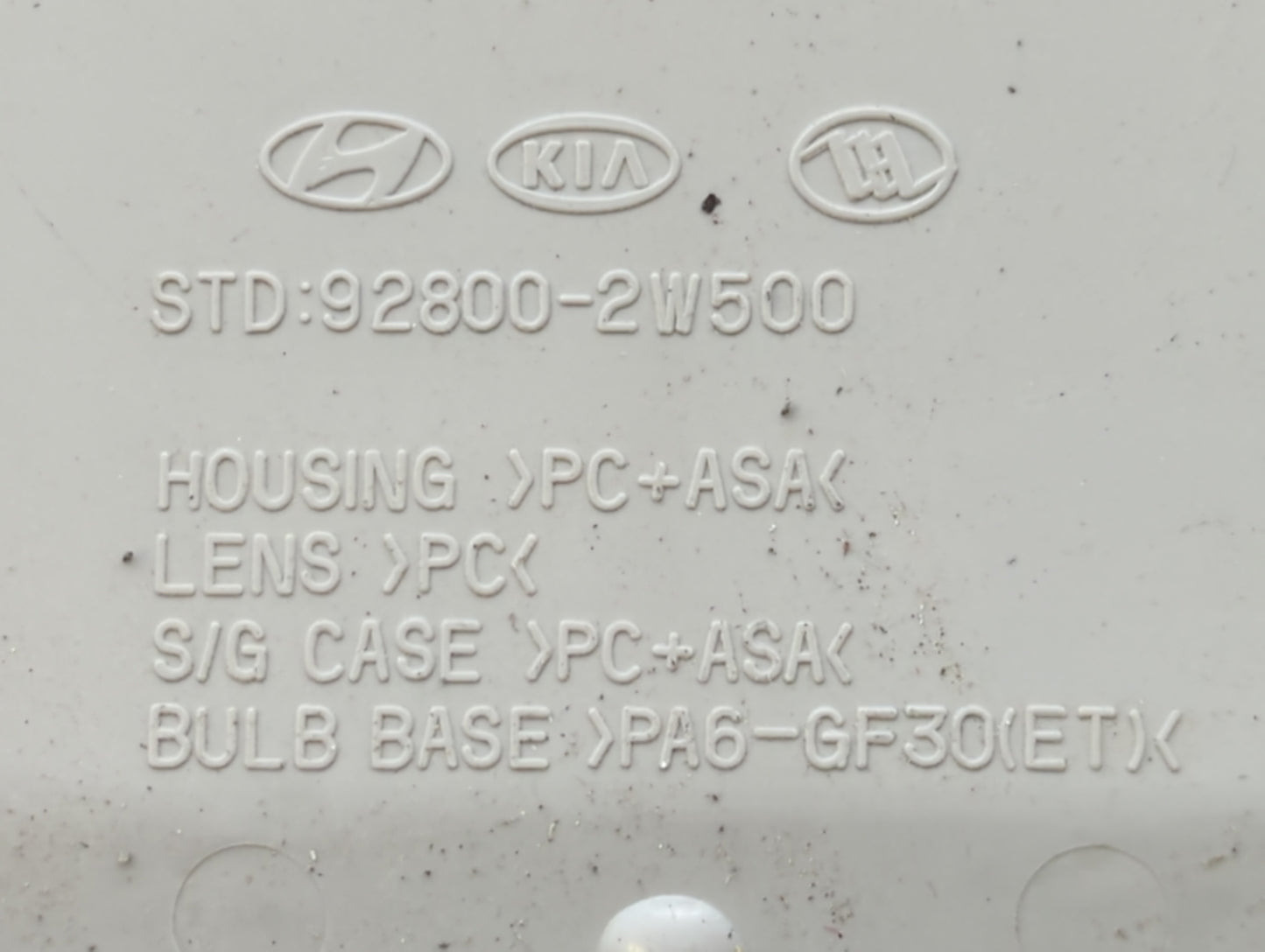 2017 Hyundai Santa Fe Overhead Roof Console - Oemusedautoparts1.com