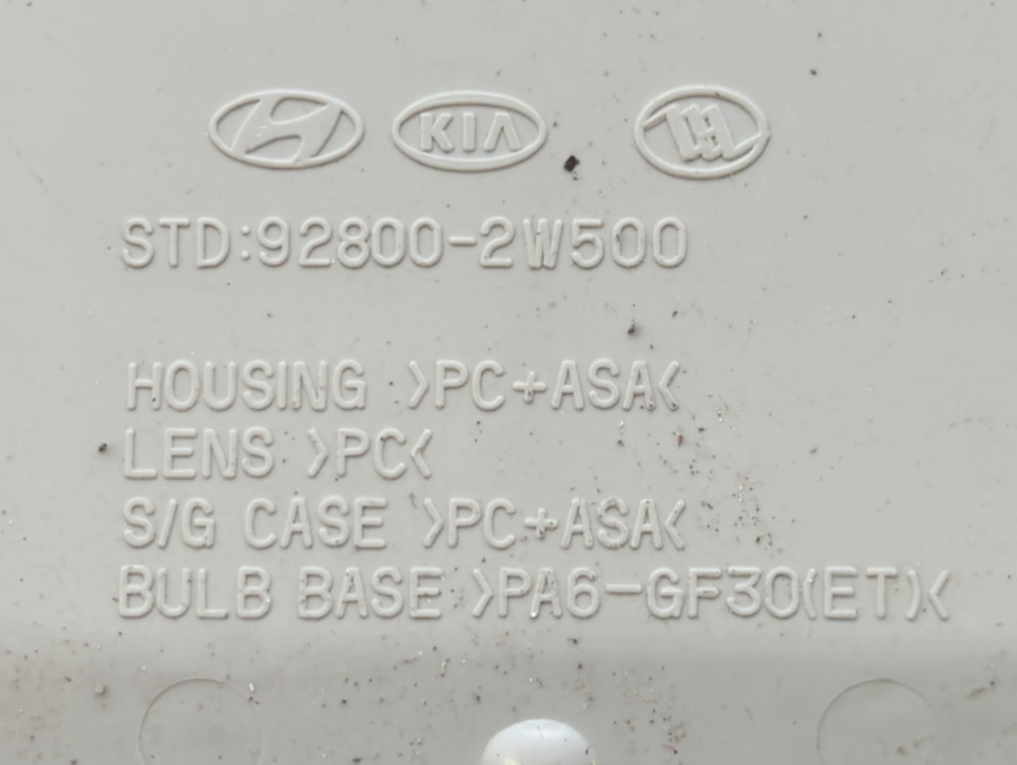 2017 Hyundai Santa Fe Overhead Roof Console - Oemusedautoparts1.com