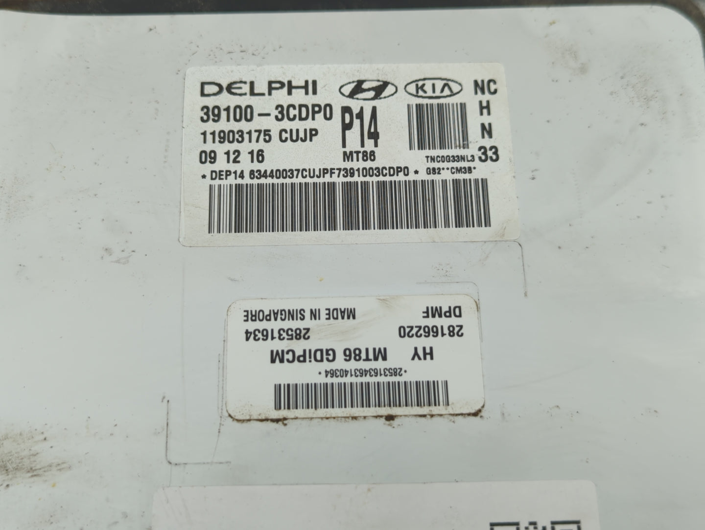 2017-2018 Hyundai Santa Fe PCM Engine Control Computer ECU ECM PCU OEM P/N:39100-3CDP0 Fits Fits 2017 2018 OEM Used Auto Par