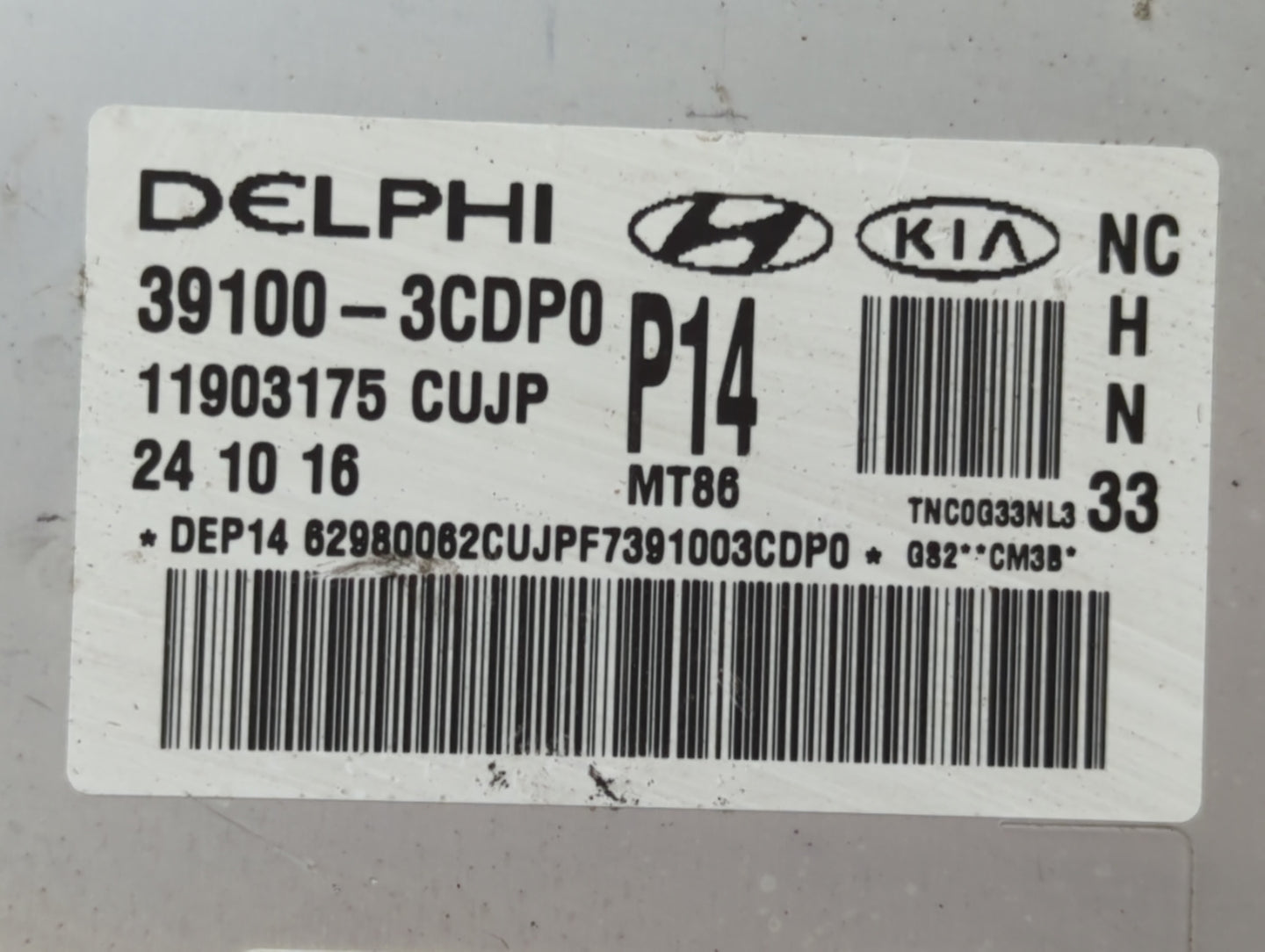 2017-2018 Hyundai Santa Fe PCM Engine Control Computer ECU ECM PCU OEM P/N:28481885 39100-3CDP0 Fits Fits 2017 2018 OEM Used