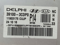 2017-2018 Hyundai Santa Fe PCM Engine Control Computer ECU ECM PCU OEM P/N:28481885 39100-3CDP0 Fits Fits 2017 2018 OEM Used