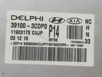 2017-2018 Hyundai Santa Fe PCM Engine Control Computer ECU ECM PCU OEM P/N:28531634 39100-3CDP0 Fits Fits 2017 2018 OEM Used