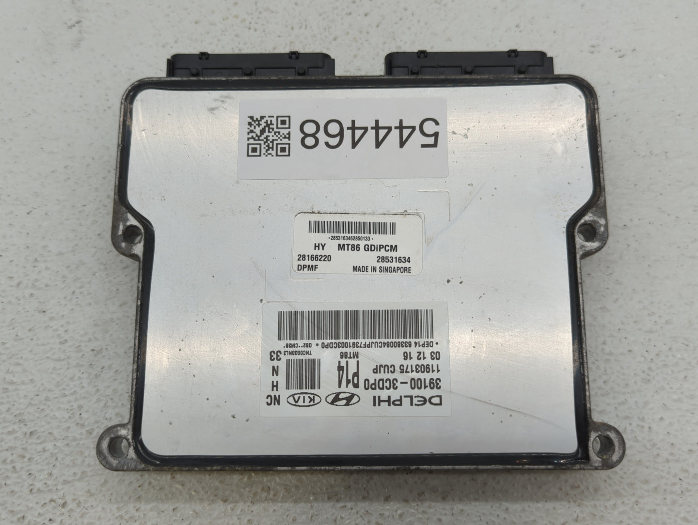 2017-2018 Hyundai Santa Fe PCM Engine Control Computer ECU ECM PCU OEM P/N:28531634 39100-3CDP0 Fits Fits 2017 2018 OEM Used