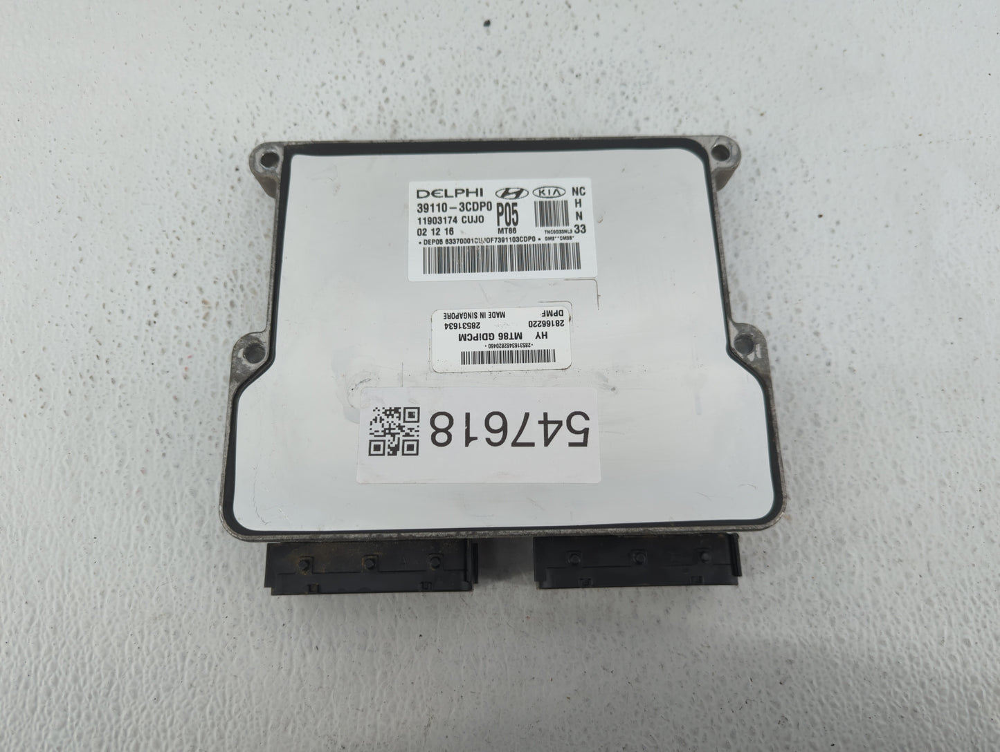 2017-2018 Hyundai Santa Fe PCM Engine Control Computer ECU ECM PCU OEM P/N:28531634 39100-3CDP0 Fits Fits 2017 2018 OEM Used