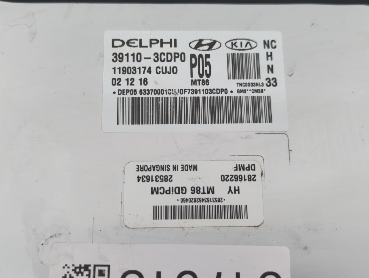 2017-2018 Hyundai Santa Fe PCM Engine Control Computer ECU ECM PCU OEM P/N:28531634 39100-3CDP0 Fits Fits 2017 2018 OEM Used