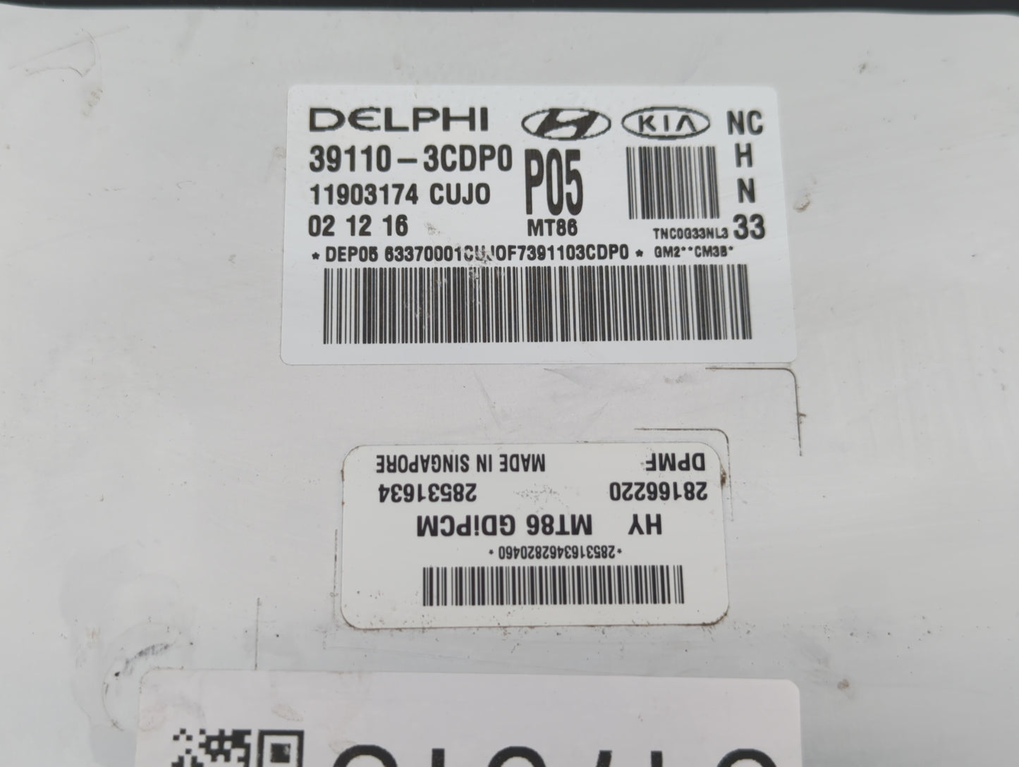 2017-2018 Hyundai Santa Fe PCM Engine Control Computer ECU ECM PCU OEM P/N:28531634 39100-3CDP0 Fits Fits 2017 2018 OEM Used