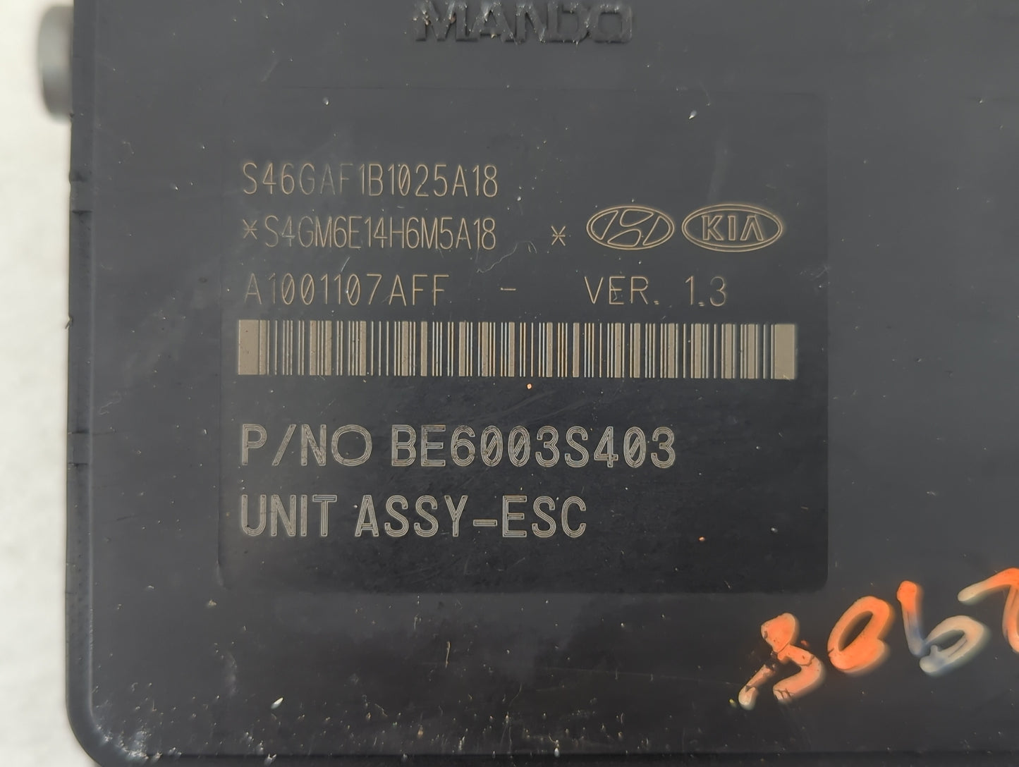 2017-2018 Hyundai Santa Fe ABS Pump Control Module Replacement P/N:58920-B8AC0 Fits Fits 2017 2018 OEM Used Auto Parts - Oem