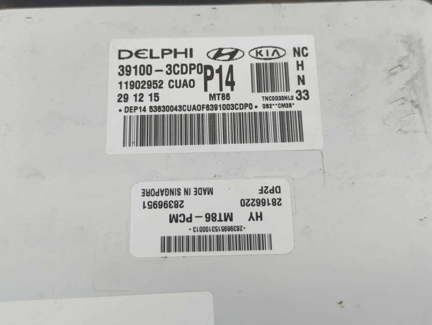 2017-2018 Hyundai Santa Fe PCM Engine Control Computer ECU ECM PCU OEM P/N:39100-3CDP0 Fits Fits 2017 2018 OEM Used Auto Par