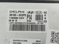 2017-2018 Hyundai Santa Fe PCM Engine Control Computer ECU ECM PCU OEM P/N:28166220 39100-3CDP0 Fits Fits 2017 2018 OEM Used