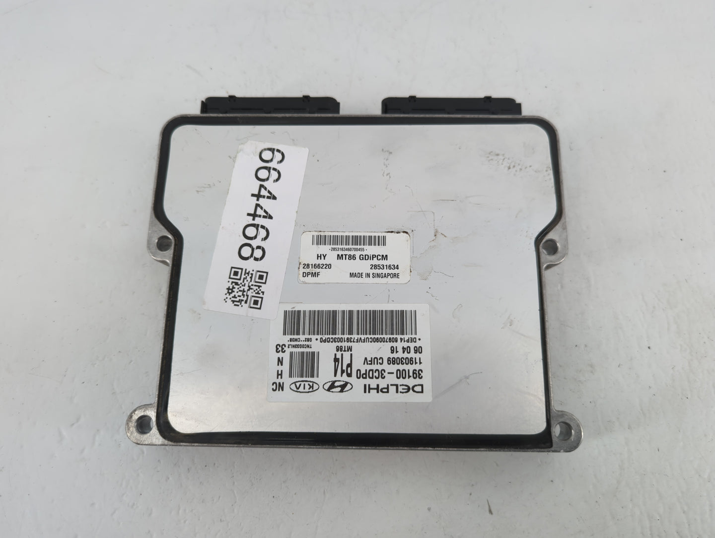 2017-2018 Hyundai Santa Fe PCM Engine Control Computer ECU ECM PCU OEM P/N:28166220 39100-3CDP0 Fits Fits 2017 2018 OEM Used