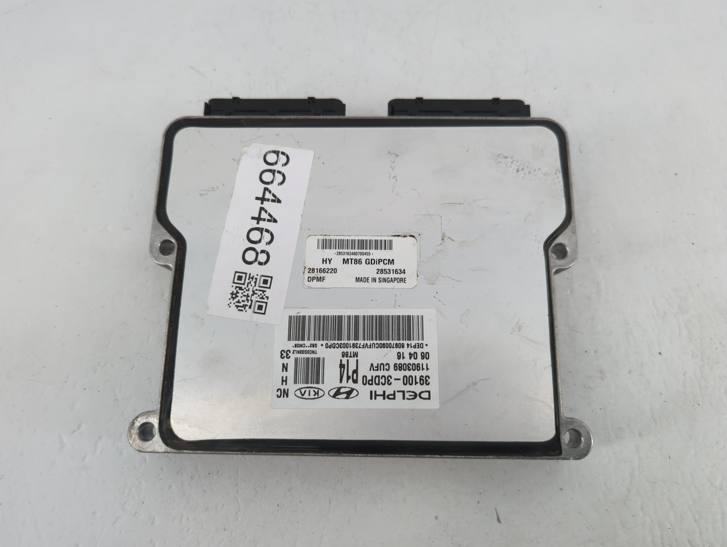 2017-2018 Hyundai Santa Fe PCM Engine Control Computer ECU ECM PCU OEM P/N:28166220 39100-3CDP0 Fits Fits 2017 2018 OEM Used
