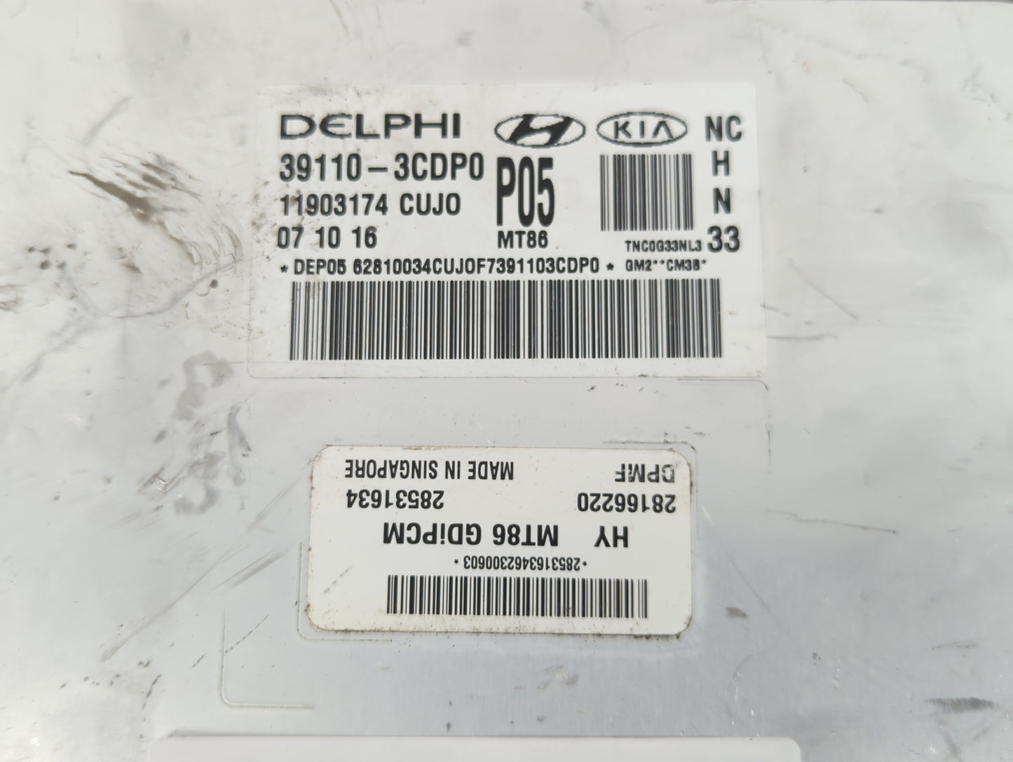2017-2018 Hyundai Santa Fe PCM Engine Control Computer ECU ECM PCU OEM P/N:28166220 39100-3CDP0 Fits Fits 2017 2018 OEM Used