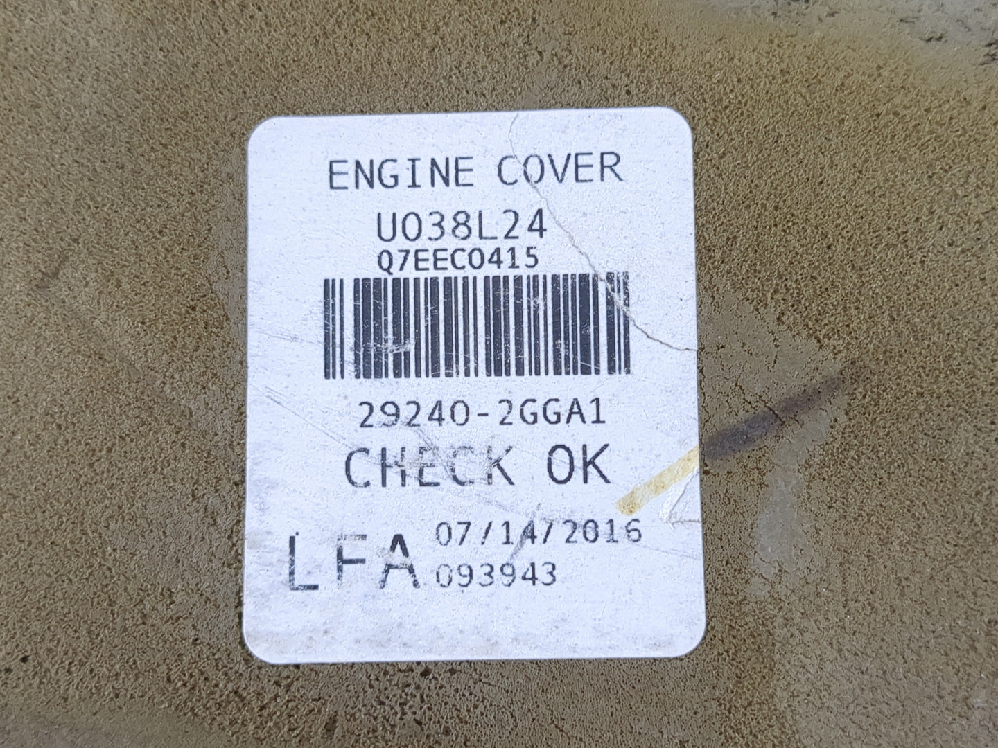 2017 Hyundai Sonata Engine Cover - Oemusedautoparts1.com