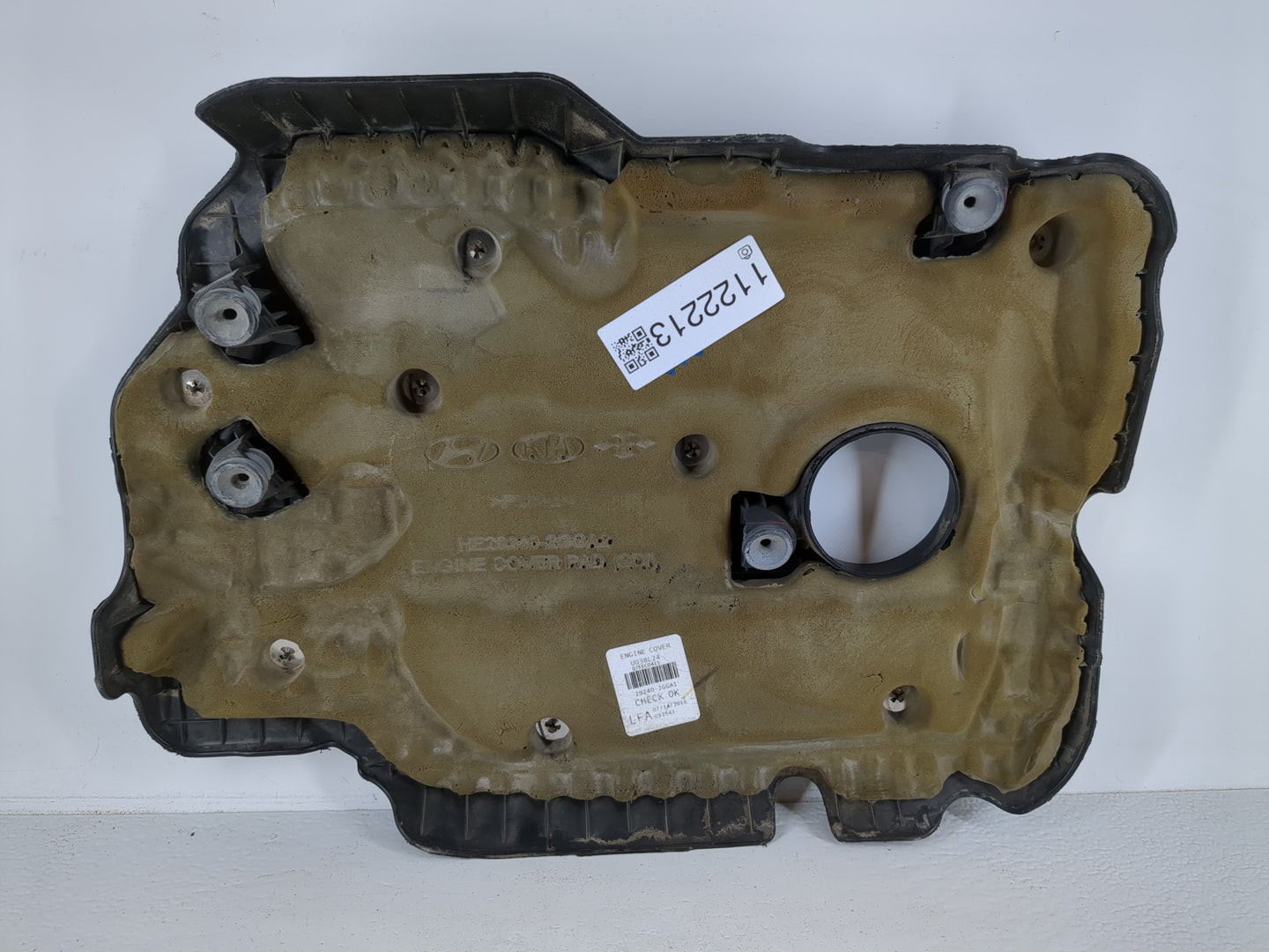 2017 Hyundai Sonata Engine Cover - Oemusedautoparts1.com