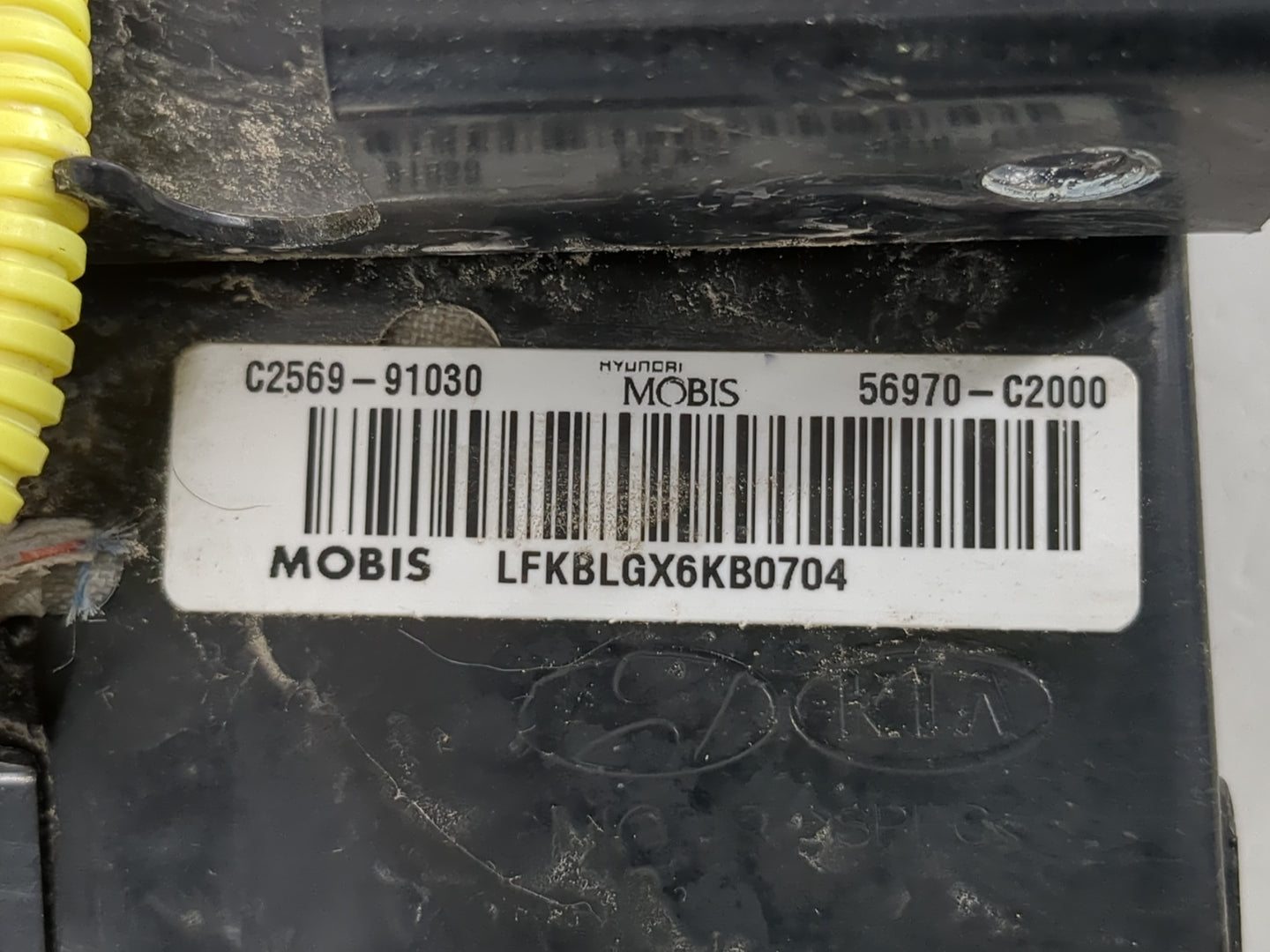 2015-2019 Hyundai Sonata Air Bag Driver Left Knee OEM P/N:56970-C2000 Fits Fits 2015 2016 2017 2018 2019 OEM Used Auto Parts
