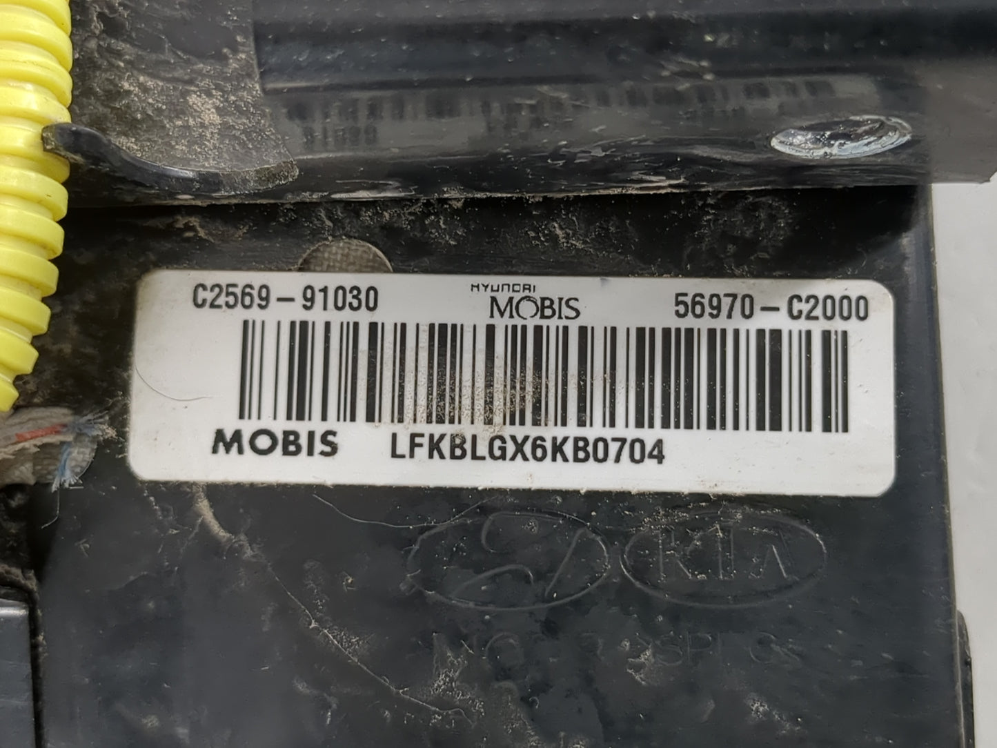 2015-2019 Hyundai Sonata Air Bag Driver Left Knee OEM P/N:56970-C2000 Fits Fits 2015 2016 2017 2018 2019 OEM Used Auto Parts
