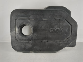 compare product 2017 Hyundai Sonata Engine Cover