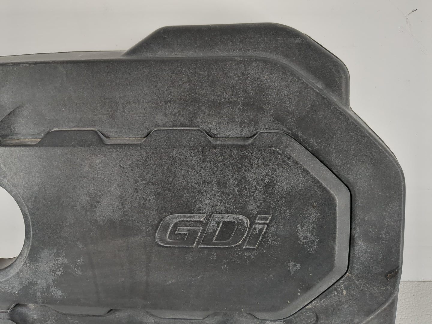 2017 Hyundai Sonata Engine Cover - Oemusedautoparts1.com