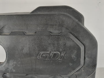 2017 Hyundai Sonata Engine Cover