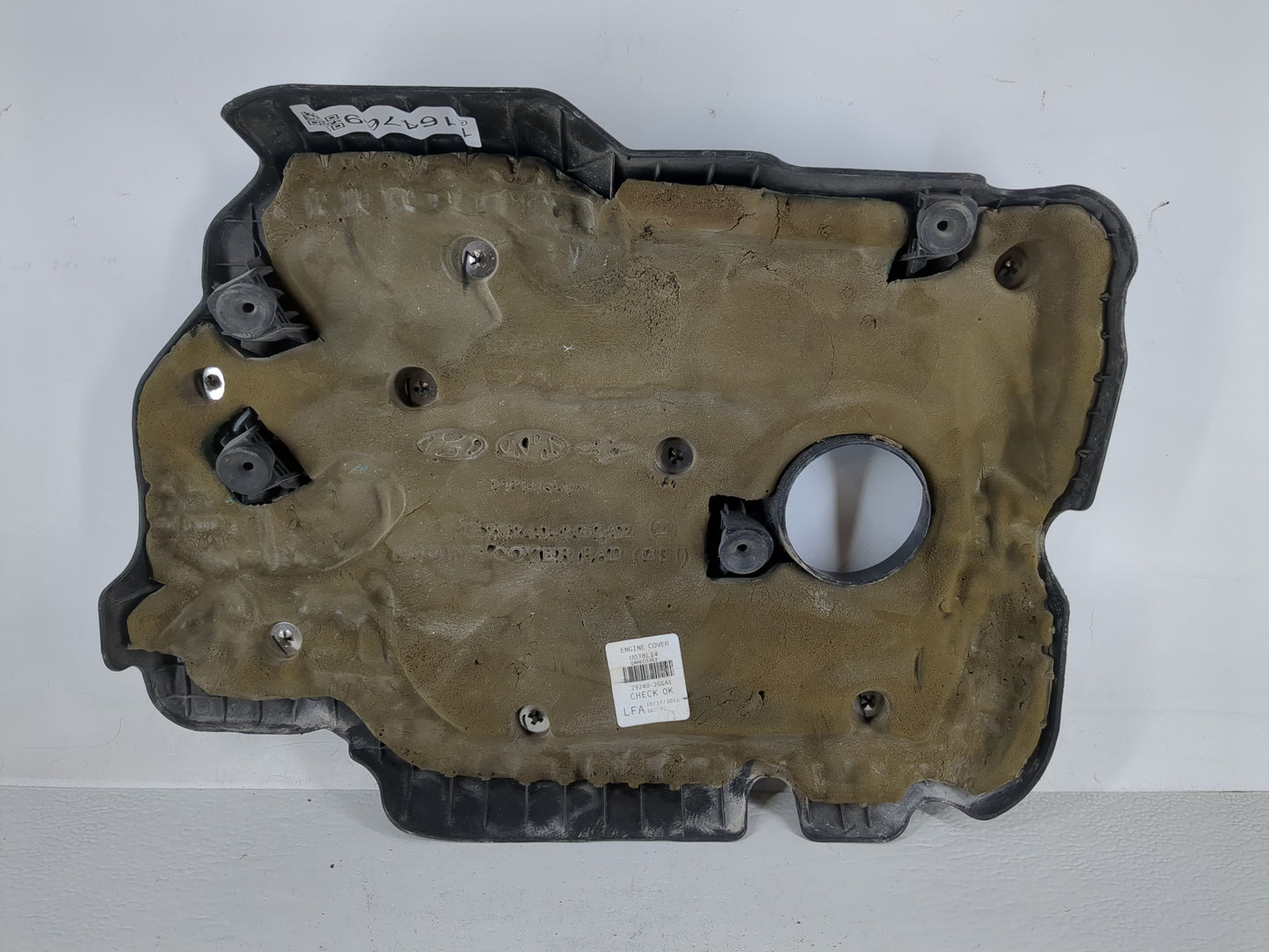 2017 Hyundai Sonata Engine Cover - Oemusedautoparts1.com