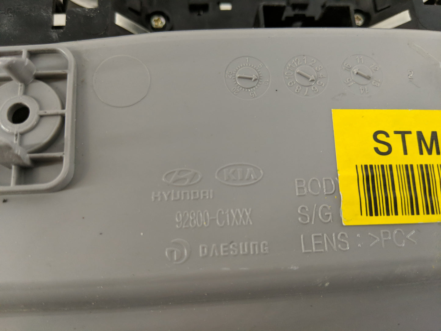 2017 Hyundai Sonata Overhead Roof Console - Oemusedautoparts1.com